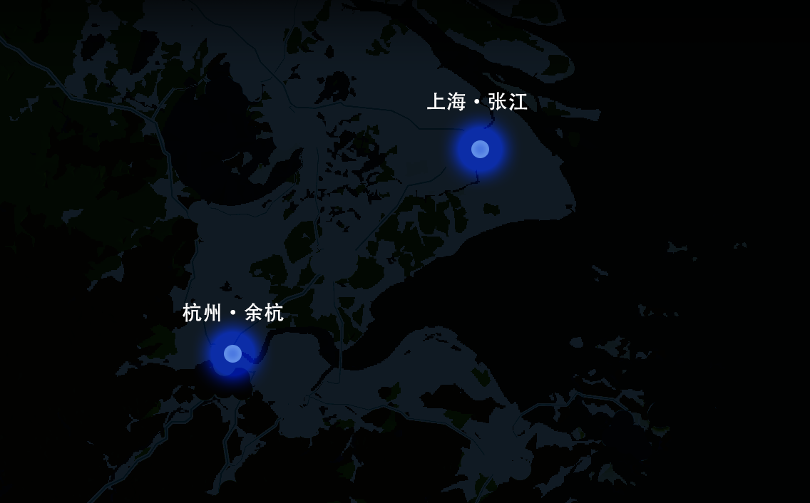 公司地址